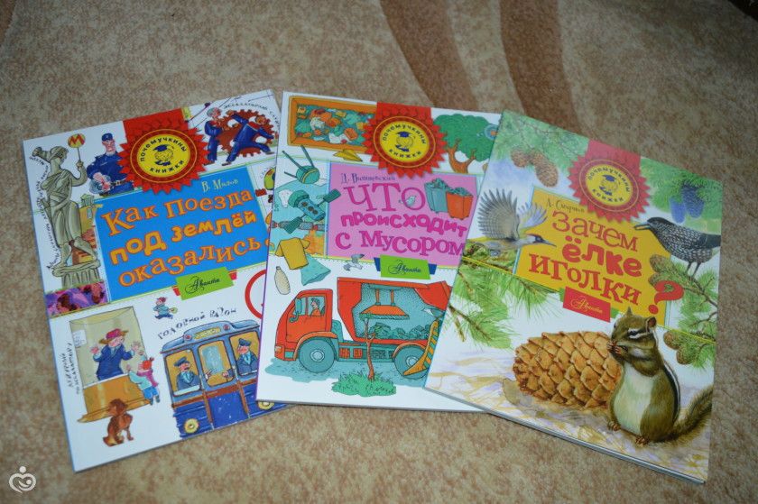 Книжное пополнение ноябрь.