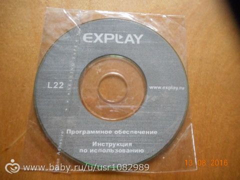 отдам в дар
