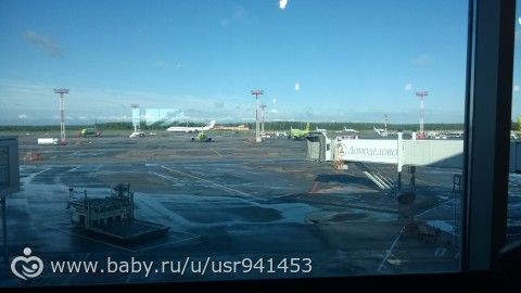 Наш отдых в Анапе июнь 2016 г.)))(фото, отредактировала)