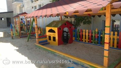 Наш отдых в Анапе июнь 2016 г.)))(фото, отредактировала)