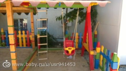 Наш отдых в Анапе июнь 2016 г.)))(фото, отредактировала)