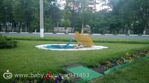 Наш отдых в Анапе июнь 2016 г.)))(фото, отредактировала)