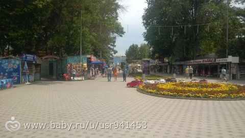 Наш отдых в Анапе июнь 2016 г.)))(фото, отредактировала)