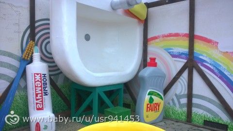 Наш отдых в Анапе июнь 2016 г.)))(фото, отредактировала)