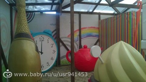 Наш отдых в Анапе июнь 2016 г.)))(фото, отредактировала)