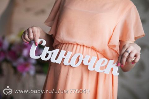 Съемка в красивой студии на этой неделе! Есть места!