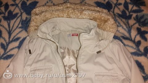 Отдам удлиненную куртку. Район Бибирево.