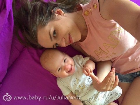 4 месяца!!!