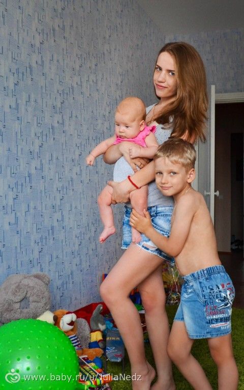 4 месяца!!!
