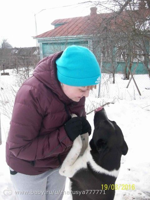 Моя любовь)))