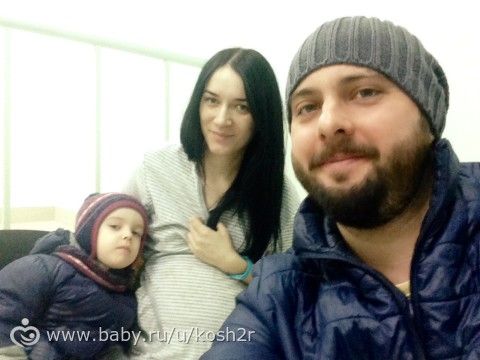 Мои вторые роды, длинный рассказ с картинками 🎀