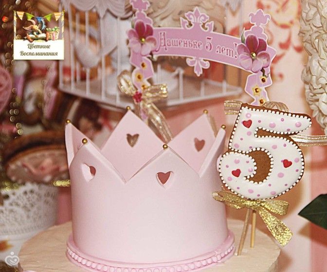 Картинки дашеньке 2 месяца, днем рождения