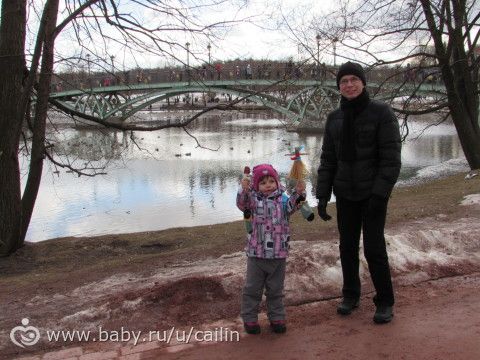 &quot;ну-ка съешь блина, чтоб пришла весна!&quot;, или наша Масленница