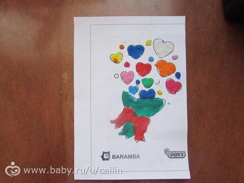 Игротека &quot;Лепилка&quot;