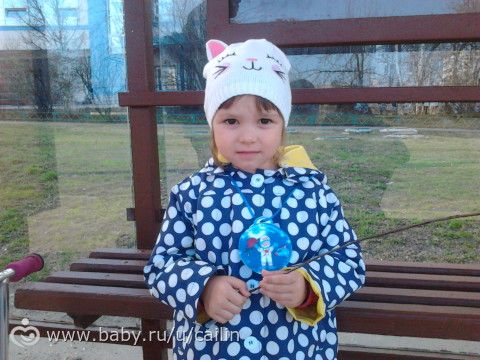 Космические занимашки.