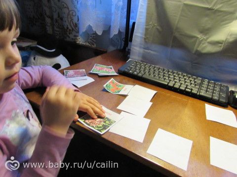 Наши занимашки. Пасека