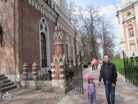 Любимое Царицыно. 1 и 2 мая. Много фото.