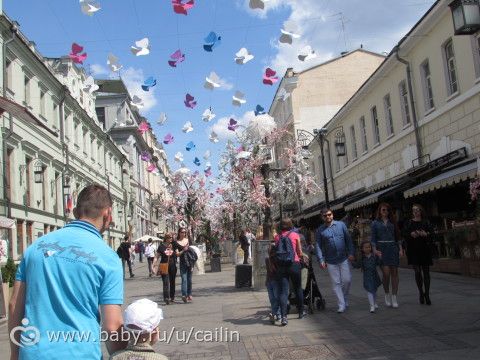 Большая прогулка. Фестиваль Московская весна. Ч.1