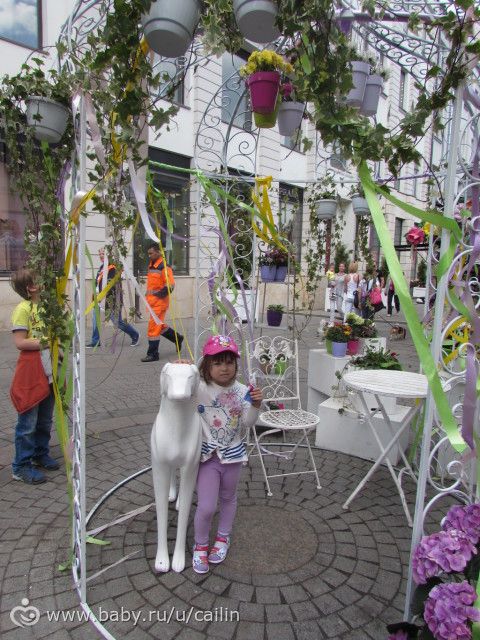 Большая прогулка. Фестиваль Московская весна. Ч.1