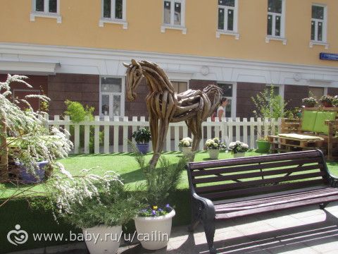 Большая прогулка. Фестиваль Московская весна. Ч.2.