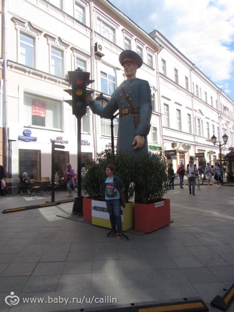 Большая прогулка. Фестиваль Московская весна. Ч.4