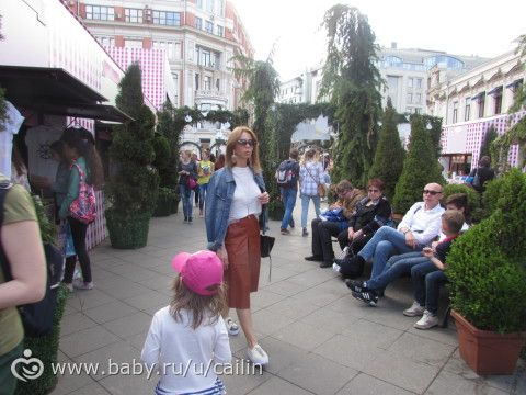 Большая прогулка. Фестиваль Московская весна. Ч.4