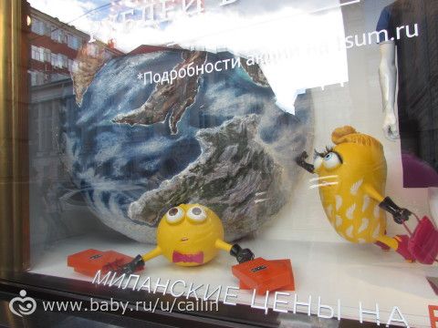Большая прогулка. Фестиваль Московская весна. Ч.4