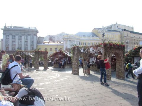 Большая прогулка. Фестиваль Московская весна. Ч.4