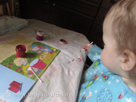 Наши занимашки. Лес. Ягоды.