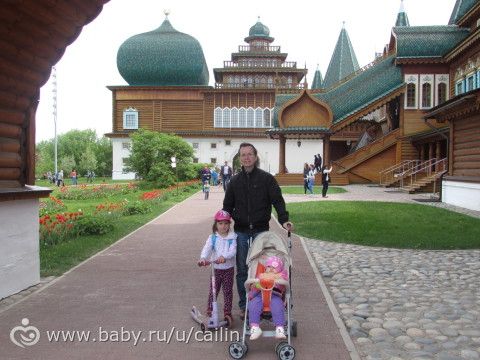 Поход в Коломенское. Ч.1