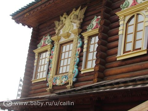 Поход в Коломенское. Ч.1