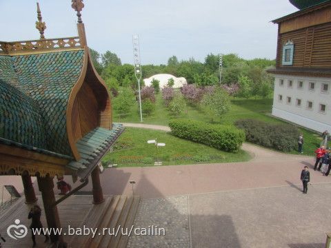 Поход в Коломенское. Ч.1