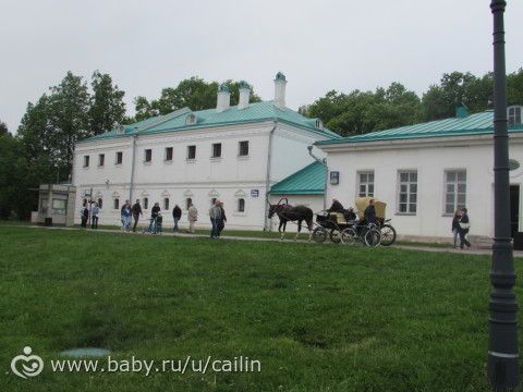 Поход в Коломенское. Ч. 2.