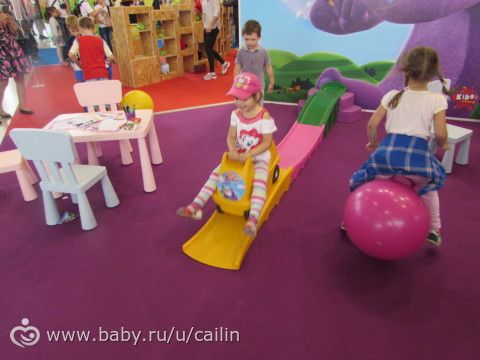 Фестиваль Мультимир. Ч.2