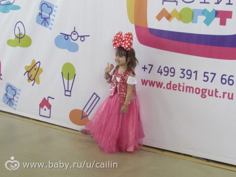 Фестиваль Мультимир. Ч.2
