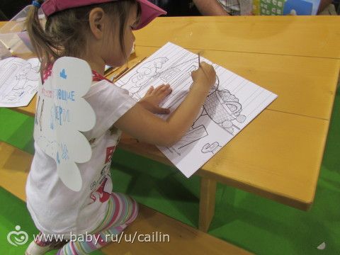 Фестиваль Мультимир. Ч.2