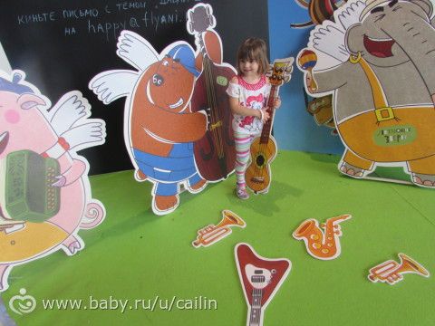 Фестиваль Мультимир. Ч.2