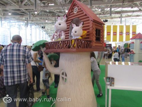 Фестиваль Мультимир. Ч.3