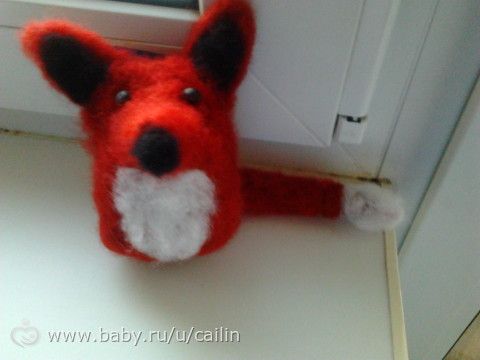 Первая валяная игрушка