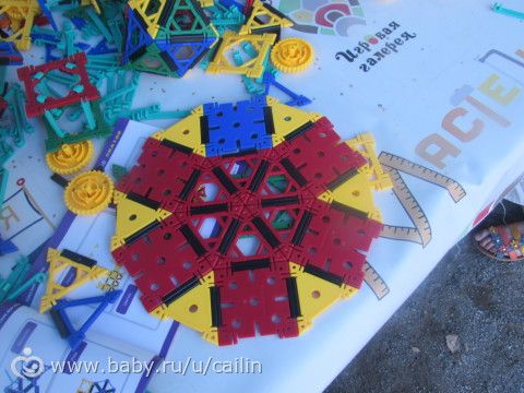 Последние летние выходные. Парк Сокольники. Игровая галерея