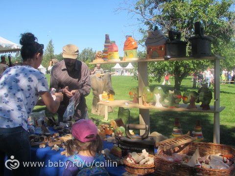 Последние летние выходные. Царицыно. Фестиваль &quot;Русское поле&quot;.
