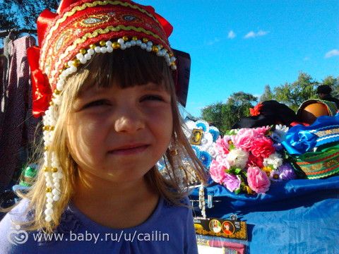 Последние летние выходные. Царицыно. Фестиваль &quot;Русское поле&quot;.