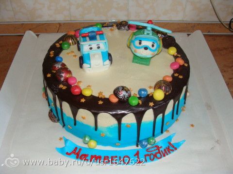 Минус 60 снова день 1