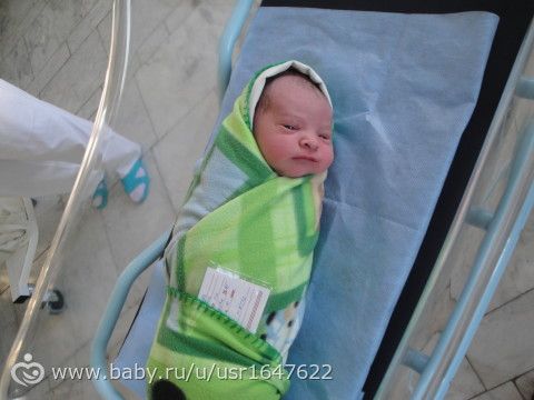 Минус 60 снова день 1