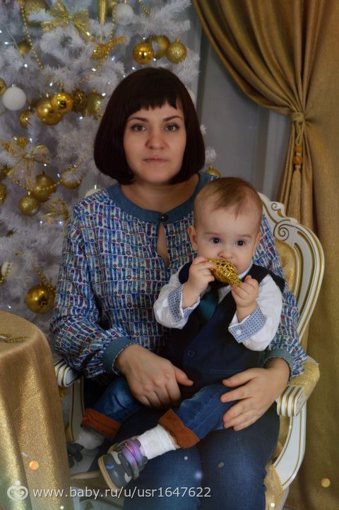 Минус 60 снова день 1
