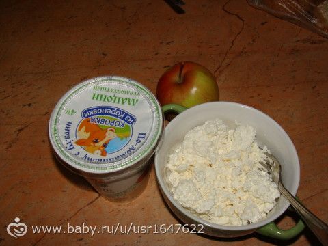Минус 60 день 7.