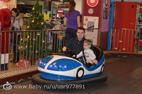 Новогодние прадзники, 2016.