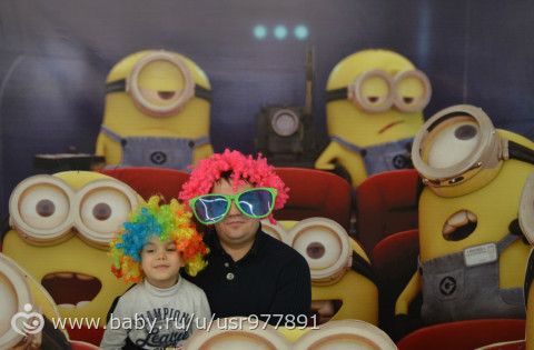 Новогодние прадзники, 2016.