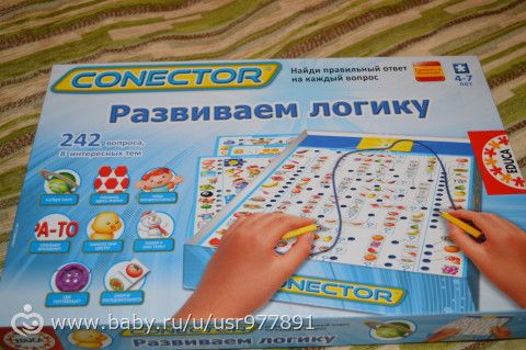Новогодние подарки сыночка)))