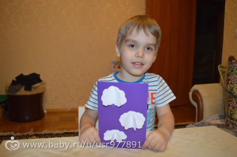 Марафон &quot;Весна Красна&quot;. Отчет 6.